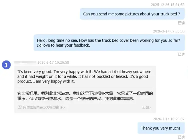 Customer Reviews